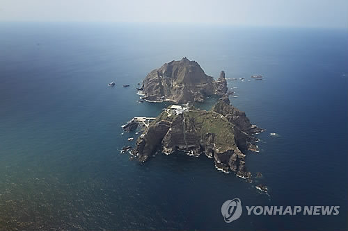 항일여성독립운동기념사업회, 독도서 일본 극우파 규탄 성명