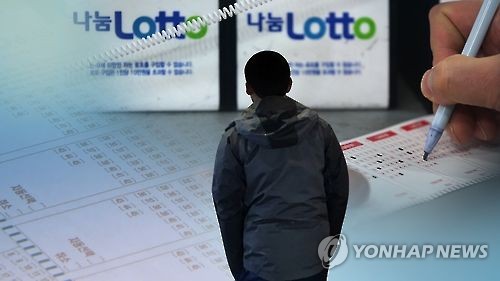 로또 당첨된 뒤 동생 살해한 50대 구속…법원 "도망 염려 있어"