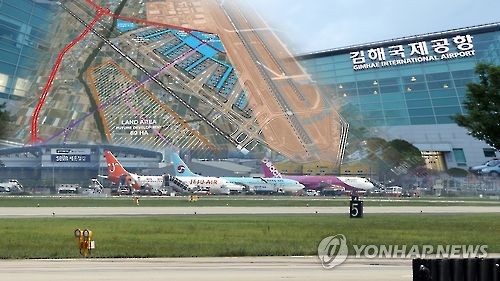 오거돈 부산시장 "대구·경북이 먼저 신공항 약속 위반해"