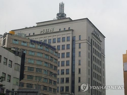 내년 재허가 앞둔 MBN, 압수수색으로 폭풍전야