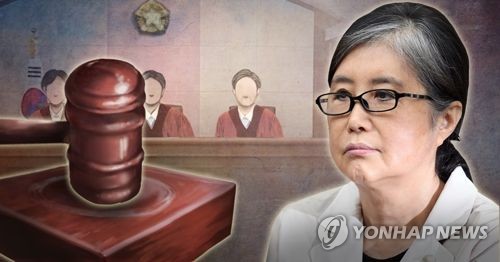 최순실, 1년2개월만에 법정 선다…30일 파기환송심 첫 재판