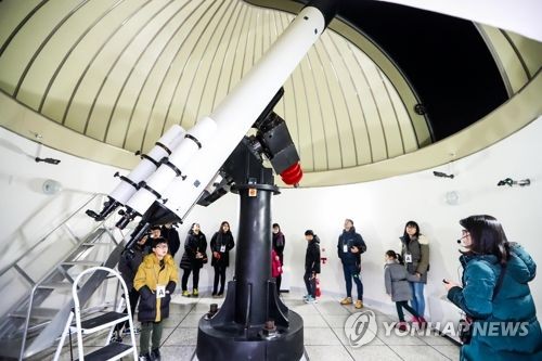 부산과학관장, 천체캠프장서 지인 연말모임 '황제 캠프' 논란