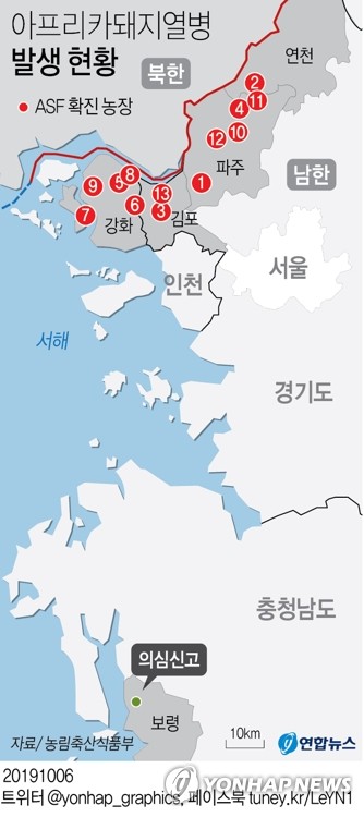 또 ASF 의심신고…전국 최대 양돈단지 충남 초긴장