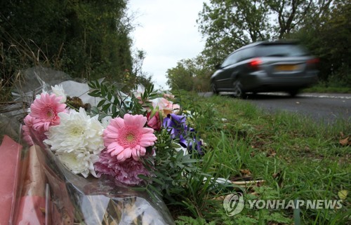 英서 역주행 사망사고 낸 美 외교관 부인 사과 의사 밝혀