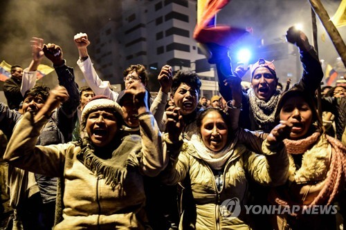 에콰도르 정부-시위대 협상 타결…시위 11일 만에 종료