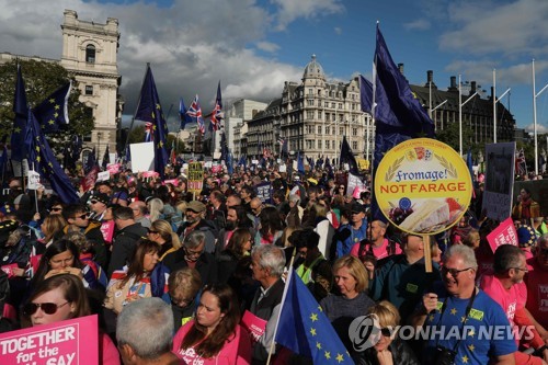 '제2 국민투표 하자'…브렉시트 반대 지지자 대규모 시위