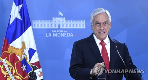 성난 민심에 고개 숙인 칠레 대통령…연금·임금 개선안 등 제시