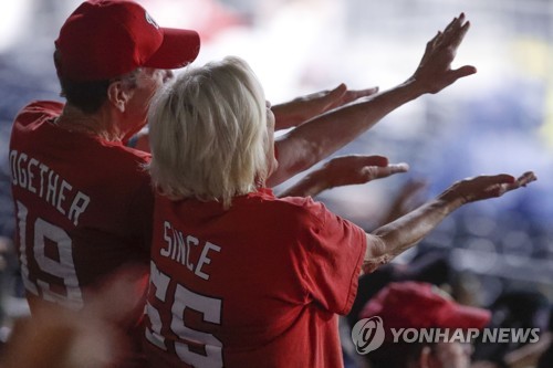 아기상어 '뚜루루뚜루' MLB 강타…워싱턴 승리마다 화제