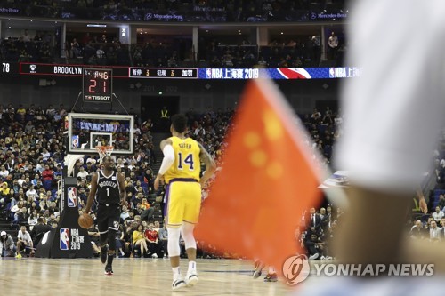 중국서 열린 NBA 시범경기 기자회견 취소 '홍콩 질문 나올라'