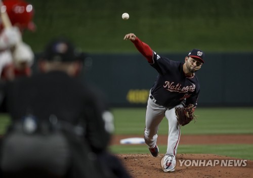 산체스, 8회 2사까지 '노히트' 역투…워싱턴, NLCS 1차전 승리