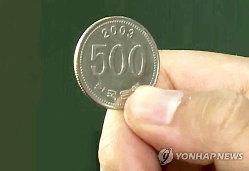 한은 '동전 없는 사회' 사업 실적 2년새 26% 줄어