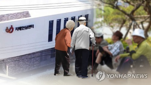 치매 진료비 연간 2조원 시대…지난해 54만명 진료