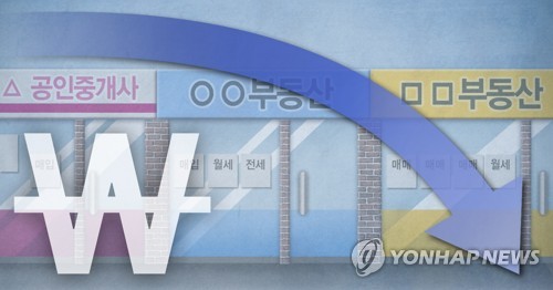 이헌승 "국토부 주택임대차 정보 부동산 규제에 위법 사용"