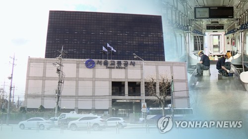 교통공사 친인척 채용·조국 관련의혹…국감 앞둔 서울시 '긴장'