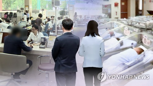 '공짜 아파트, 전세 이자 지원'…통 큰 저출산 극복 대책 봇물