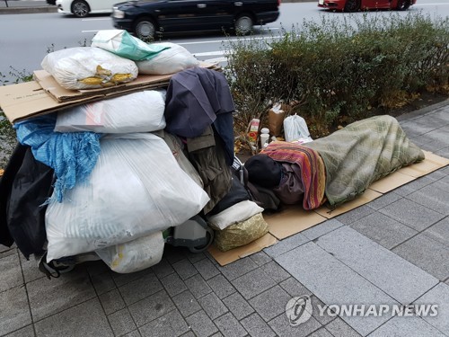 태풍 몰아치는데 "노숙자는 안돼"…日 대피소 '문전박대' 논란