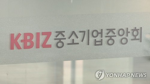 "스마트공장 확산 위해 사용 쉬운 시스템 지원 필요"