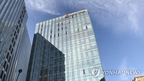 인터넷은행법개정안 국회 논의…KT, 케이뱅크 대주주 길 열리나