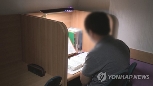 '공부 잘하는 약' 소문에 '메칠페니데이트' 처방 증가