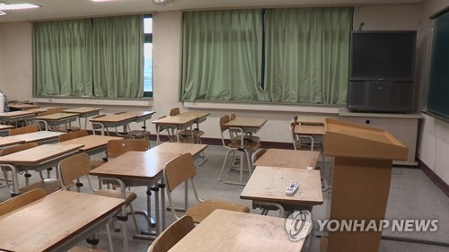 의자 빼기 장난으로 친구 다치게 한 중학생 소년부 송치