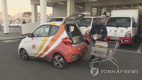 우정본부 "연말까지 전기차 1000대 배치…다음 달 배달 시작"