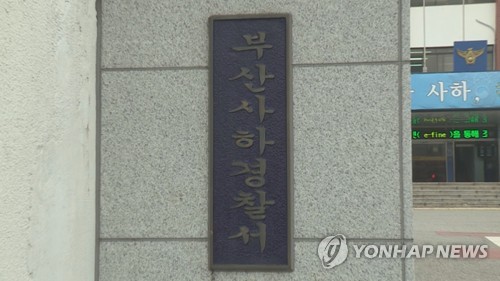 벽면 수리하던 작업자 위로 승강기 추락…1명 사망