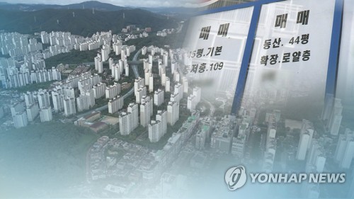 부동산 '단타족' 5년간 챙긴 차익 23조원…5년새 거래 74% ↑