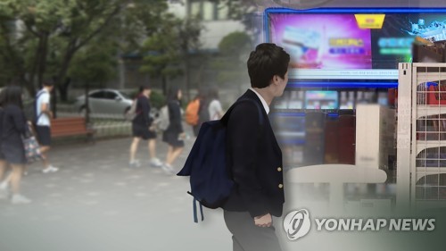 男 흡연율 20년만에 절반으로 '뚝'…전자담배 사용은 증가추세