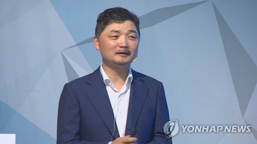 검찰 '계열사 공시누락' 카카오 김범수 2심서 벌금 1억 구형