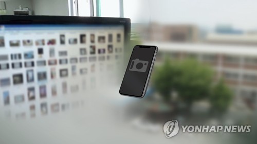 '말레이서 아동 200명 학대' 英 소아성애자, 교도소서 살해돼