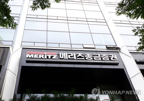 메리츠증권 8000억원대 항공기 투자…여객기 24대 사들여