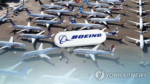 국토부, '동체 균열 우려' B737NG 계열 항공기 긴급점검 지시