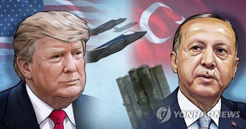 트럼프 "터키 경제 파괴 준비"…무역협상 중단·철강 관세폭탄