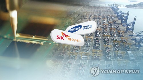 '반도체 코리아' 삼성·SK, 흑자 '정체'…하반기 회복 난망