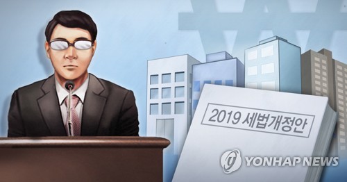 예산정책처 "올해 세법개정으로 5년간 세수 3400억원 감소"