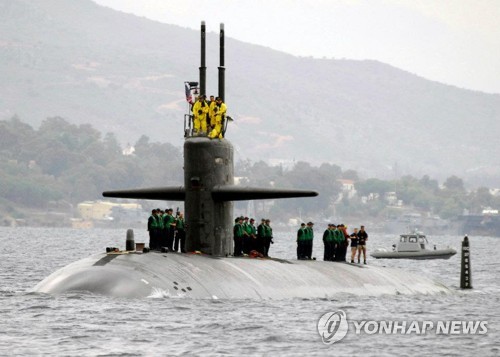  해군 "원자력잠수함 확보 노력…北SLBM 추적·격멸에 유용"