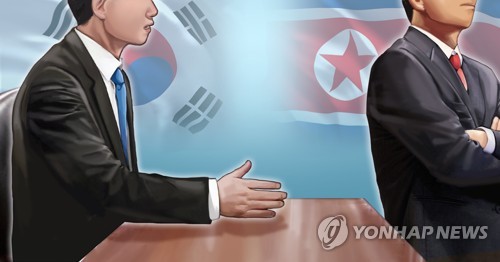 北 "남북관계 교착 책임 전가 말라"…북미대화 우선기조 재확인