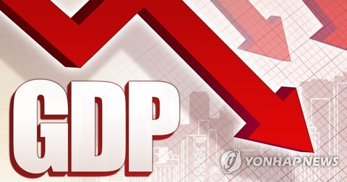 IMF, 올해 한국 성장률 전망 2.6→2.0%로 낮춰…내년 2.2%