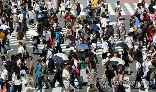 일본인 56％ "'전쟁 포기·군대보유 금지' 헌법9조 개정 불필요"