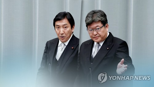 폭우 등 희생자 100명 육박하는데 日방위상 "난 비의 남자"