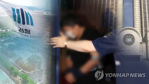 '조국가족 의혹' 법원심리 시작…정경심 이번주 첫 재판절차