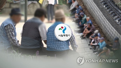 경북 2020년 초고령사회 진입한다…올해 고령인구 19.8%