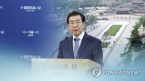 교통공사 친인척 채용·조국 관련의혹…국감 앞둔 서울시 '긴장'