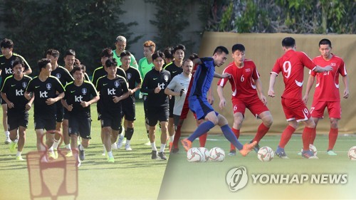 '29년 만의 평양 원정' 월드컵축구대표팀 베이징 경유해 방북길