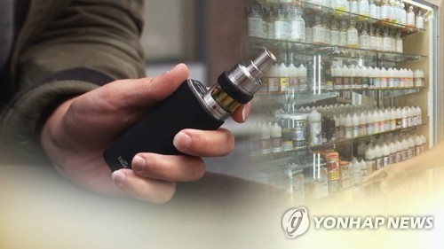 "모든국민 액상형 전자담배 사용 중단해야"…당국 권고사항 전파