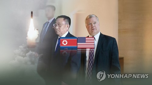 "北美, 연내 실무협상 1∼2회 개최 가능성…서로 필요성 있어"(종합)