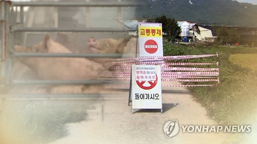 김현권 "제주도 돼지열병 안전지대 아냐…中 유입 위험 상존"