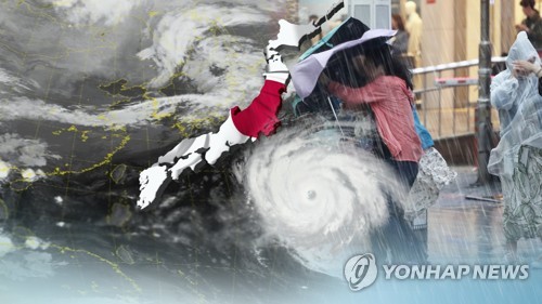 강원 설악산 1.7도 기온 '뚝'…동해 해상 풍랑경보
