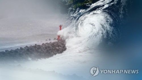 태풍 영향 제주 오후부터 강풍…해상엔 높은 물결