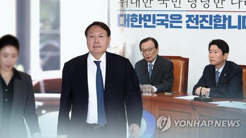 檢 "윤석열-윤중천 관계, 과거사 보고서에 실렸지만 허위내용"